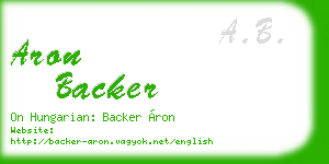 aron backer business card
